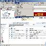 Maxthon中快速启动Web迅雷集锦