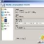 自己动手 让Firefox 2.0用上迅雷5