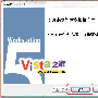 在虛擬機安裝Windows Vista系統攻略
