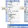 保护证据 保留公文的修改痕迹