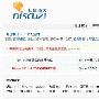 Discuz!新版本换新颜—全新模板抢先看