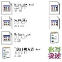 用你写我读 文档录入和校对轻松搞定