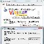 Vista系统下删除自动完成保存的信息