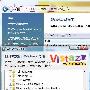关闭远程差分压缩给Windows Vista拷贝提速