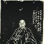论ARP攻击防制的基本方法