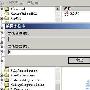 赶走无用的DLL文件 优化Windows Vista系统内存