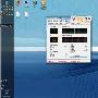 WindowsVista/XP双系统虚拟机安装误区