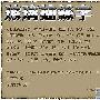 Photoshop特效字简明图示：玻璃抽丝字