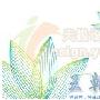 Illustrator绘制矢量抽象线描花卉