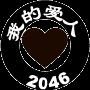 Illustrator制作磨损图章效果