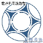 用Adobe Illustrator绘制足球