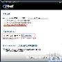 RealPlayer 11简体中文版功能速览