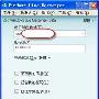 多了哪些新玩意？MSN 9.0Beta体验