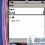 分析MIDP的高级事件处理机制