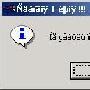 W97M.Anisc.B