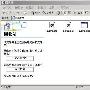 解析魔兽木马Trojan-PSW.Win32.WOW
