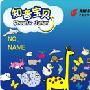 军师献技之局域网反应“迟钝”应对策略