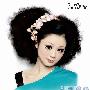 Photoshop为MM制作美丽动人的艺术照