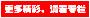 WLAN与蓝牙（Bluetooth）技术发展