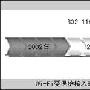 无线网络通讯：用802.11k来管理WLAN