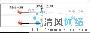 用无线网状网打造无线校园