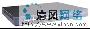 智能交换机(2)