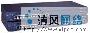 Catalyst 2820系列交换机产品介绍
