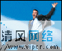 Java网络编程之URI、URL研究（下）