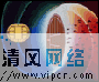 JavaCard主应用程序开发教程