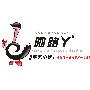对等计算实际应用之：网络信任与安全
