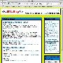 JSTL 入门(2)：探讨 core——使用定制标记进行流控制和 URL 管理