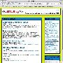 JSTL 入门：探讨如何利用 core 库