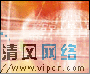 WebSphere Studio和XDE构建应用程序