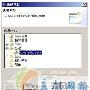 Eclipse开发J2ME程序之Hello World