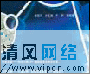 Java网络编程之URI、URL研究（上）