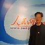 FreeJava 的使用方法（三）FreeJava的使用