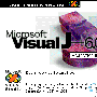 VJ6.0的使用方法(1)概述、VJ6的获得与安装