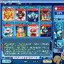 [交流]全QQ堂最豪华奢蚀的房间