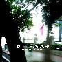 无力的心痛_QQ游戏
