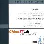 常见Cisco证书介绍及样图全收录