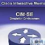 CISCO精品模拟器介绍