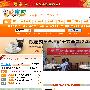 案例分析--网络中的通信模式