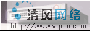 F5应用流量管理解决方案