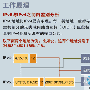 IPv6编址方案