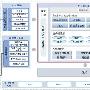 TmaxSoft下一代应用框架解决方案