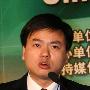 浪潮：电信运维支撑系统市场分析与前景展望
