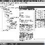 用组策略部署Windows防火墙