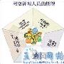 谈万兆以太网技术的发展与应用