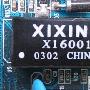 网络基础必修课 图解网卡硬件篇二