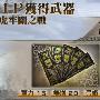 DistributedDirector 配置举例